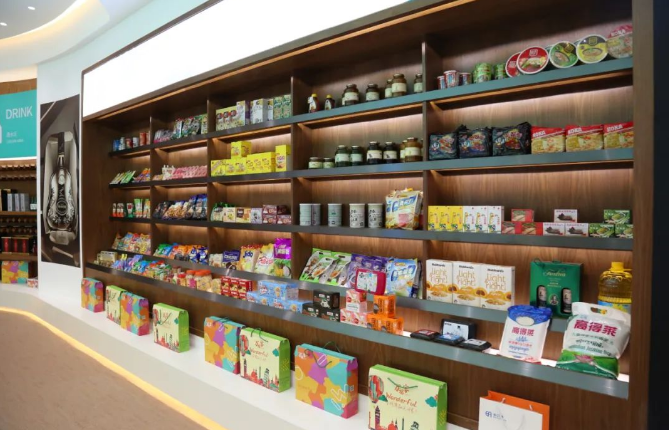 金融投资网报道 | 详解2020年报jinnianhui今年会的三大关键转变